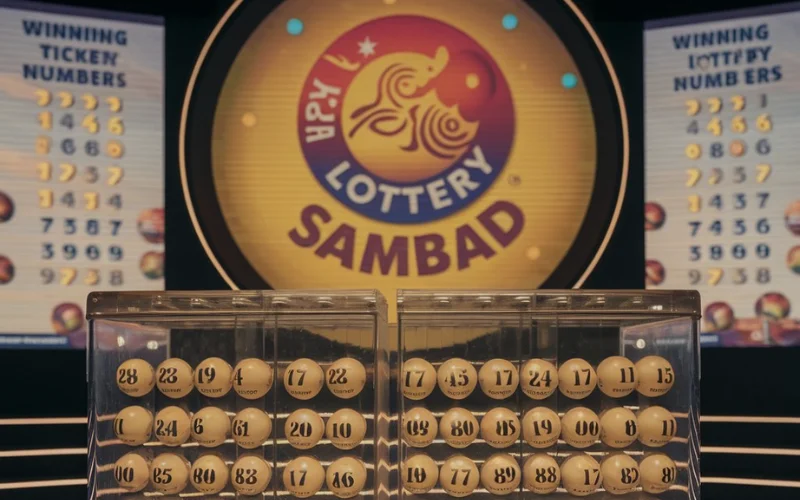 PLAY INDIA LOTTERY SAMBAD